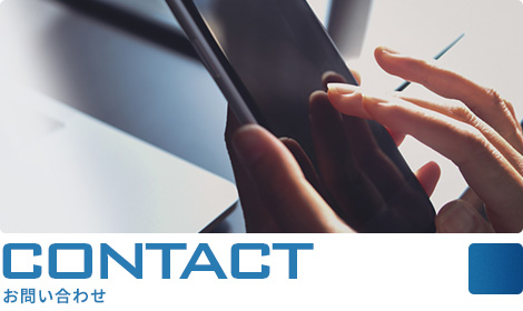 bnrhalf_contact_off
