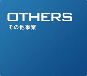 bnrhalf_others_off
