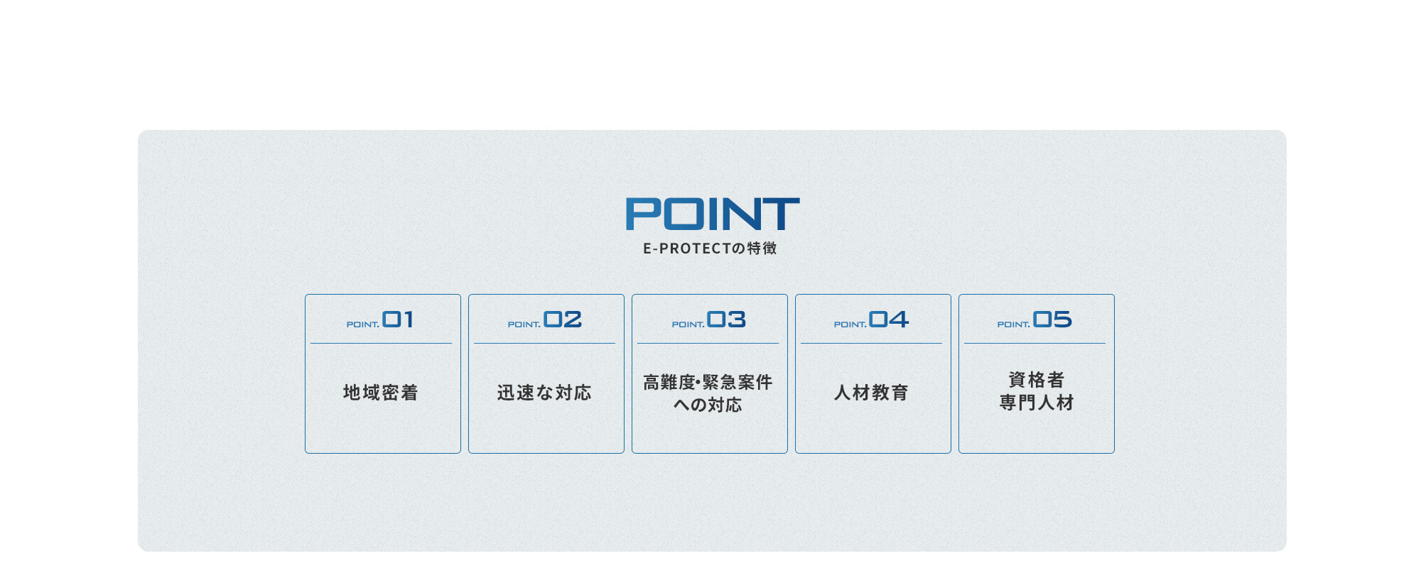 content01